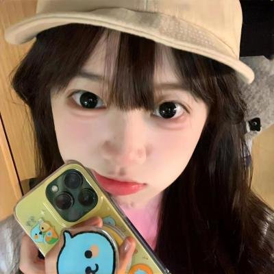 那家伙的声音